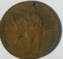Old coin
